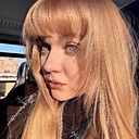 Знакомства: Дарья, 19 лет, Москва