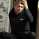 Знакомства: Yana, 23 года, Красноусольский