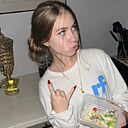 Знакомства: Вика, 22 года, Челябинск