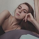 Знакомства: Амина, 23 года, Краснодар
