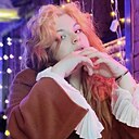 Знакомства: Самира, 18 лет, Люберцы