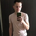 Знакомства: Влад, 28 лет, Черкассы