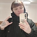 Знакомства: Полина, 37 лет, Магнитогорск