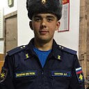 Знакомства: Даня, 22 года, Пермь