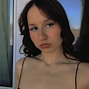 Знакомства: Диана, 22 года, Новополоцк