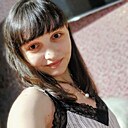 Знакомства: Карина, 28 лет, Луганск