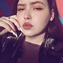 Знакомства: Анастасия, 23 года, Хабары
