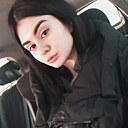 Знакомства: Анна, 27 лет, Усолье-Сибирское