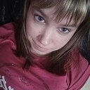 Знакомства: Натуся, 27 лет, Черемхово