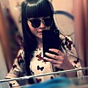 Знакомства: Диана, 28 лет, Первоуральск