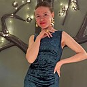 Знакомства: Алина, 35 лет, Чита