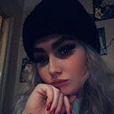 Знакомства: Яна, 20 лет, Саратов