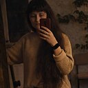 Знакомства: Neidealnaya, 31 год, Винница