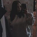 Знакомства: Елена, 24 года, Камышлов