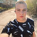 Знакомства: Денис, 26 лет, Новоалтайск