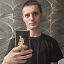Знакомства: Влад, 20 лет, Борисов