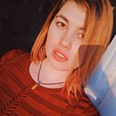 Знакомства: Святая Мария, 29 лет, Волгоград