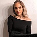 Знакомства: Полина, 29 лет, Тула