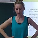 Знакомства: Наталья, 37 лет, Абакан