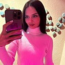 Знакомства: Кристина, 28 лет, Петропавловск-Камчатский