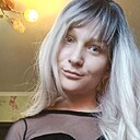 Знакомства: Анастасия, 21 год, Брест