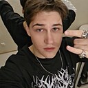 Знакомства: Кирилл, 21 год, Красноярск