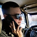 Знакомства: Артём, 23 года, Прокопьевск