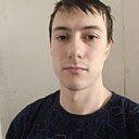 Знакомства: Никита, 20 лет, Ижевск