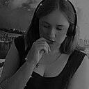 Знакомства: Александра, 21 год, Калинковичи