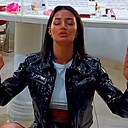 Знакомства: Яна, 45 лет, Днепр