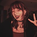 Знакомства: Виктория, 19 лет, Алчевск