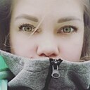 Знакомства: Наталья, 34 года, Данилов