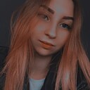 Знакомства: Софья, 21 год, Красноярск