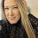 Знакомства: Руфина, 39 лет, Чебоксары