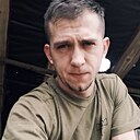 Знакомства: Олександр, 30 лет, Полтава