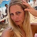 Знакомства: Ольга, 45 лет, Минск