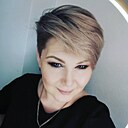 Знакомства: Анастасия, 45 лет, Улан-Удэ