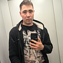 Знакомства: Angel, 35 лет, Салават