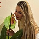 Знакомства: София, 24 года, Воронеж