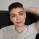 Знакомства: Александр, 24 года, Красноярск