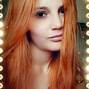 Знакомства: Дарья Феликсовна, 26 лет, Черногорск