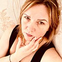 Знакомства: Ольга, 45 лет, Счастье