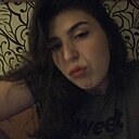 Знакомства: Кира, 20 лет, Томск