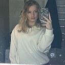 Знакомства: Daria, 20 лет, Санкт-Петербург