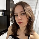 Знакомства: Маргарита, 18 лет, Новосибирск