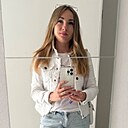 Знакомства: Бусинка, 35 лет, Белгород