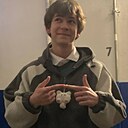 Знакомства: Максим, 25 лет, Ростов-на-Дону