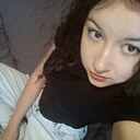 Знакомства: Вика, 19 лет, Белебей