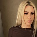 Знакомства: Сандра, 22 года, Москва