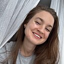 Знакомства: Мария, 27 лет, Горячий Ключ